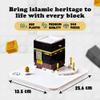 Alif and Friends Kaaba Building Block Set - 540 Pcs - Islamic Eid Gifts for Kids & Adults - Mini Kaaba Model - Perfect Islamic Puzzle & Eid Toy - Muslim Toys for Kids view 2