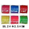 StiNGZjdM D5x2.5mm 1 Roll 5 Meters Silicon RC Nitro(Glow) Fuel Line for Nitro Engine of RC Airplane 6 Color for RC Accessories(Red) view 3