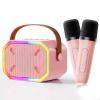 Kids Karaoke Machine for Girls: Portable Mini Karaoke Machine with 2 Wireless Microphones Voice Changer - Gift Ideas Fo 4 5 6 7 8+ Year Old Girls view 1