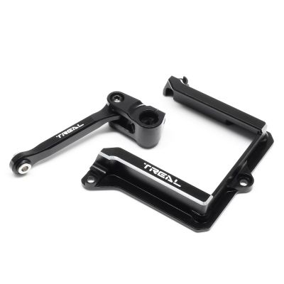 TREAL Aluminum 7075 Steering Servo Horn 25T Tie Rod Link and Servo Mount Set for 1/8 Maxx Slash and 1/10 Maxx(Black)