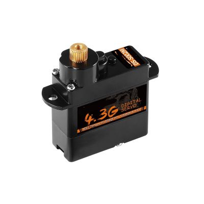 1/5/10/20PCS 4.3g Digital Servo Metal Gear Mini Servo(20PCS Metal 4.3g)
