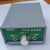 Tool Part for Super Pixie CW Short Wave Transceiver with Shell 7023KHZ DIY KIT view 3