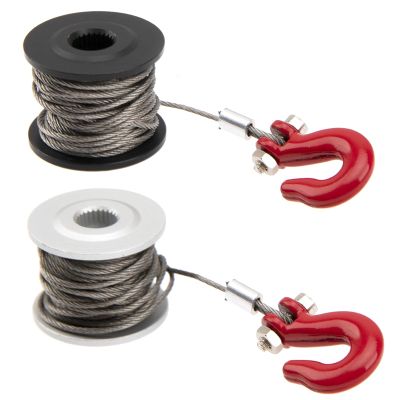 25T Steering Gear Servo Winch Wheel & 25T Steering Gear Servo Winch Wheel