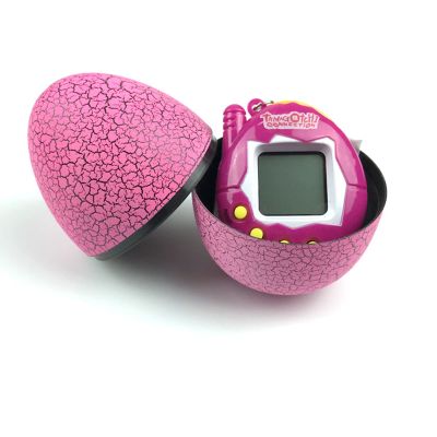 Interactive Digital Pet, Retro Virtual Electronic Pet Keychain Handheld Game Machine for Boys Girls (Pink