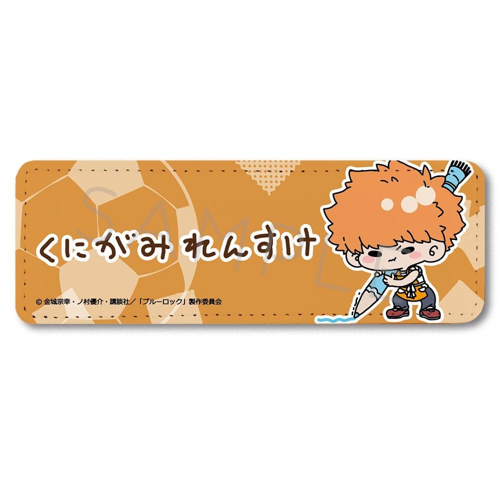 Blue Rock TV Anime [Kokujin Rensuke] Vol. 6 Leather Badge [Long] M CD