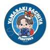 Hokkaido Nippon Ham Fighters Fukuya Yamazaki Leather Badge Round Mochocho D view 1