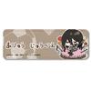 Blue Rock TV Anime [Ansei Jubei] Vol. 6 Leather Badge [Long] M CI view 1
