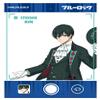 AFORCE x Dragon Horse Blue Rock Itoshi Rin [Circus Ver.] Transparent Character Card view 1