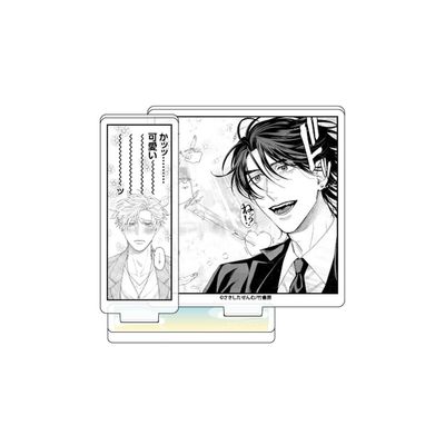 Sakita Senmu Sensei 01 "Students' First Date Plan @ Ikebukuro BL Fair [Official Illustration] Acrylic Stand Plate