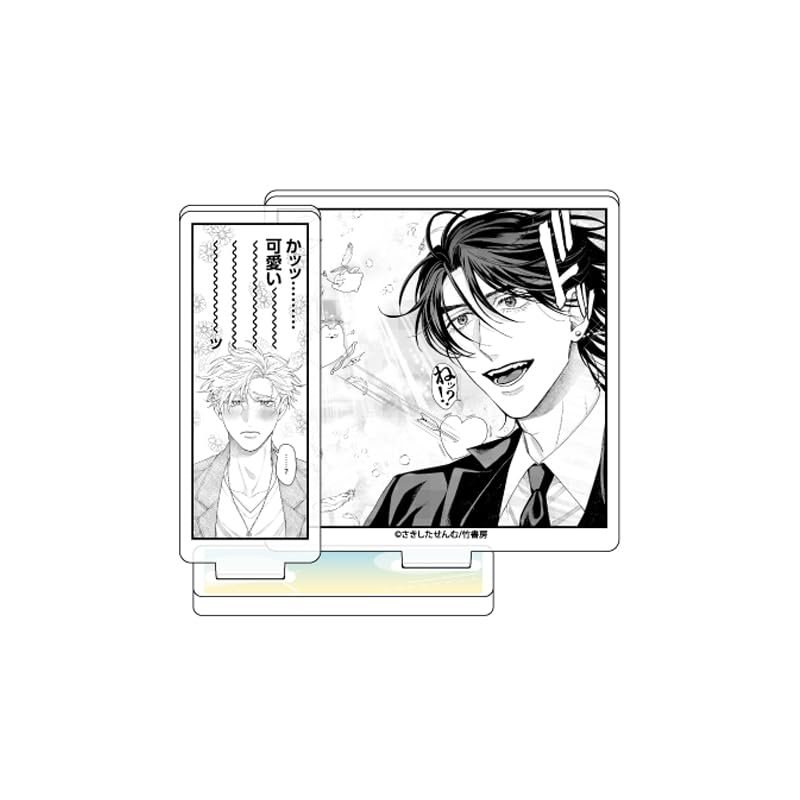 Sakita Senmu Sensei 01 "Students' First Date Plan @ Ikebukuro BL Fair [Official Illustration] Acrylic Stand Plate