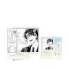 Sakita Senmu Sensei 01 "Students' First Date Plan @ Ikebukuro BL Fair [Official Illustration] Acrylic Stand Plate view 2