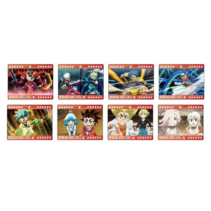 Beyblade Burst Super Zetsu 14 [Scene Scene Illustration] Acrylic Cards, Box of 8