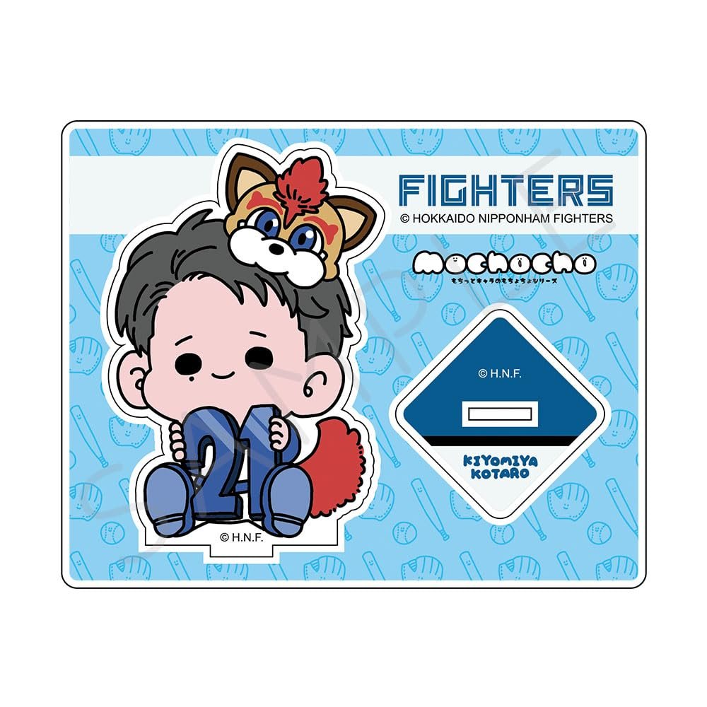 Hokkaido Nippon Ham Fighters Kotaro Kiyomiya Acrylic Stand Mochocho E