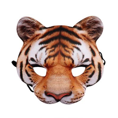 Beisto Halloween Animal Mask Tiger Pig Funny Mask Face Cover Cosplay Party Dress up Costume Accessories for Men Women