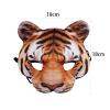 Beisto Halloween Animal Mask Tiger Pig Funny Mask Face Cover Cosplay Party Dress up Costume Accessories for Men Women view 4