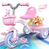 Kkdi Toddler Tricycle for 1-3 3-5 Year Olds, 2 3 4 5 Year Old Girl Birthday Gifts, Pink Toddler Baby Bike, Outdoor Riding Toys for Ages 2-4, 4-Level Adjustable Seat, 3 Color Light Wheels, 2 Baskets view 1