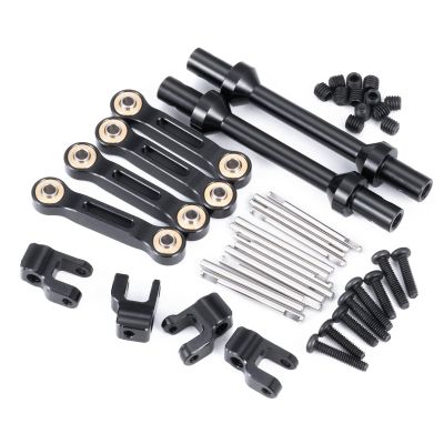 JGGZONE Aluminum RC Front Rear Anti-roll Bar Set Compatible with LOSI 1/18 Mini LMT 4X4 Brushed Monster Truck RTR, RC Alloy Metal Anti-Roll Bar for Improved Stability #LOS01026, Black