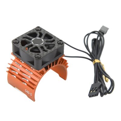 JTLB Brushless Motor Cooling Fan 8.4V 28000RPM Heat Dissipation Fan,Aluminum Alloy RC Car Motor Heatsink, Easy Installation and Removal, Works Efficiently for All 1/8 1/10 RC Cars
