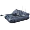 CHICHIYANG 1:72 Simulation Vehicl Model German Berlin 1945 Tiger II Tank Model Alloy ABS Material Tank Car Collection view 1