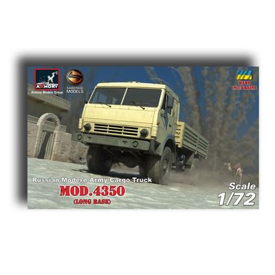Armory AR-72406-R 1/72 Russian Modern 4x4 Military Cargo Truck mod.4350, Limited Edition