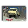 Armory AR-72406-R 1/72 Russian Modern 4x4 Military Cargo Truck mod.4350, Limited Edition view 1
