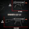 EMERBU Pro-Grade Gel Splatter Ball Blaster MP5K Upgraded by EMERBU - Metal and Nylon Body - 11.1V High Power - Metal Gearset - High Speed Motor - for Ages 15+ Adults view 3