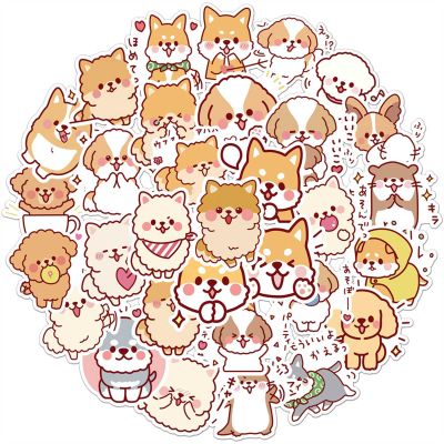 50Pcs Cute Dog Stickers for Kids, Dog Gifts for Girls Boys Teens Adutls, Kawaii Waterproof Sticker for Water Bottle Scrapbook Laptop
