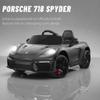 First Ride On Licensed Porsche 718 12V Electric Car for Kids, Ride on Toys for Toddler, Child Ride on Car w/Parent Remote, Led Lights, Openable Doors, MP3 Player, Smooth Start, 3 Speeds (Black) view 2