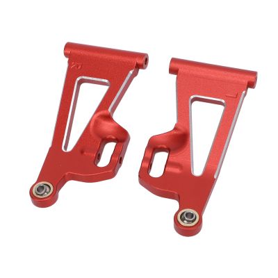Alomejor Set of 2PCS Aluminum Alloy Front Lower Swing Arm, Upgrade Parts with Superior Rigidity and Durability for 1/14 14209 14210