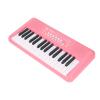 32 Keys Multifunctional Kids Electronic Keyboard 16 Tones 10 Rhythms 10 Demos Portable Piano Volume Control Dual Speakers (2) view 1