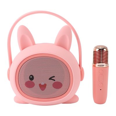 Portable Speaker Microphone System, ABS Housing Kids Karaoke Machine Multipurpose for Early Education (#1)