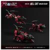 T-Spark Realize Model ZOIDS RMZ-004 Hell CAT GUYLOSModel Kit view 3