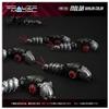 T-Spark Realize Model ZOIDS RMZ-005 MOLGA GUYLOS Color - Model Kit view 3