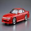 Nissan Vertex PS13 Silvia 91 1:24 Scale Model Kit view 2