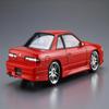 Nissan Vertex PS13 Silvia 91 1:24 Scale Model Kit view 3
