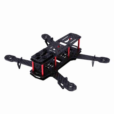 UPALDHOU Drone Frame Kit with Screws, 2Types 250MM Quadcopter FPV Aircraft Drone Frame Kit RC Accessory for QAV250 (Carbon Fiber Look)