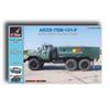 Armory AR-M72305b 1/72 AKZS-75M-131-P Soviet Airfield Oxygen Tanker on ZiL-131 Chassis view 1