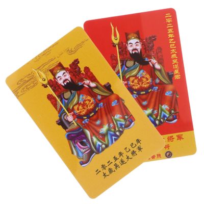 Alipis 2pcs Taisui Card Snake Year Feng Shui Amulet Auspicious Charm for Safety Wealth Traditional Chinese Craft for Year Blessings