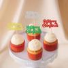 24 Pack Christmas Cupcake Toppers - Merry Christmas & Xmas Holiday Cupcake Picks - Boy Girl Baby Shower & Birthday Party Cake Decorations view 2