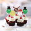 24 Pack Christmas Cupcake Toppers -AntlerDisco BallSanta's HatPicks Merry Christmas Theme Holiday Baby Shower Birthday Party Cake Decorations Supplies view 4