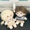 niannyyhouse 20cm Plush Doll Clothes Shirt Vest Pants Tie School Uniform Outfit 8in Doll Dressup (Beige) view 3