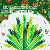 Lunmon 120 Pieces Green Party Favors Green Mini Bubble Wands Bulk Irish St. Patricks Day Toys Gift for Kids Adults Saint Patrick's Day Bubble Wands for Party Bag Stuffers Prizes view 3