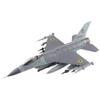 Hobby Master | 1:72 Scale Diecast Military Aircraft Replica | F-16AM Ukrainian Air Force UA24-3596, Ukraine, August 2024 (with PIDS+ Systems) | Model HA38047 view 1