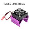 Motor Heat Sink with Cooling Fan,540 550 3650 Motor Heat Sink with Cooling Fan, Dissipation for 1/10 Scale Electric RC Car 540/550 / 3650 (Purple) view 3