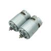 POWTAXBJGD 317004430/317004440 14 Teeth RS-550 Electronic Starter DC 12V 14.4V 18V High Speed Power Electronic Starter(Model A 317004430) view 1
