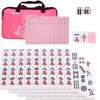 LinaLife Pink 30mm 1.18" Mahjong Table Game 144pcs Outdoor Travel Portable Mini Mahjong Dormitory Small Hand Rubbing Household Medium Play Game with Portable Travel Handbag + Table Cover view 1