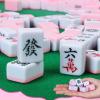 LinaLife Pink 30mm 1.18" Mahjong Table Game 144pcs Outdoor Travel Portable Mini Mahjong Dormitory Small Hand Rubbing Household Medium Play Game with Portable Travel Handbag + Table Cover view 4
