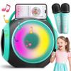 All Rounder Karaoke Machine for Kids Teens, Portable Bluetooth Karaoke Speaker with Two Mics, Voice Changer, Light Effect, Bass Tremolo, Gifts Toys for Girl, Supports USB/TF/AUX for Home Party (Green) view 1