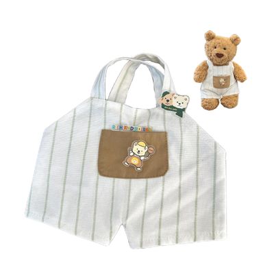 LICHADUOLE Clothes for Lion and Bumbly Bear,Stuffed Animal Outfits Fits,9-12Inch Teddy Bear Clothes, Clothes only Without Doll.(Includes 1 Doll Striped Suspenders )