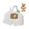 LICHADUOLE Clothes for Lion and Bumbly Bear,Stuffed Animal Outfits Fits,9-12Inch Teddy Bear Clothes, Clothes only Without Doll.(Includes 1 Doll Striped Suspenders ) view 1